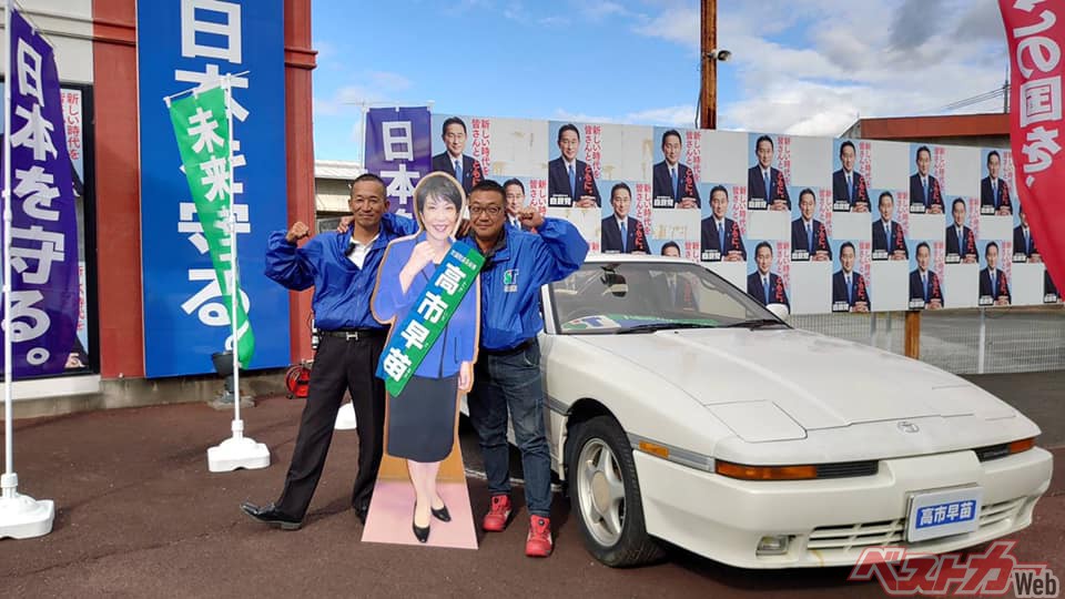 どうしても手放せない 偉大なる昭和のクルマ 70スープラの 味 とは 自動車情報誌 ベストカー どうしても手放せない 偉大なる昭和のクルマ 70スープラの 味 とは 自動車情報誌 ベストカー