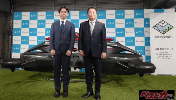 XTURISMOは現在公道では使用不可だ。しかし、開発元のA.L.I. Technologiesは山梨県と災害時含めた運用検討を行う協定を結ぶなど、社会実装に向けた活動を行なっている