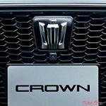 最高級車の代名詞 クラウンは王冠マークも変わっていた 変遷と進化の歴史 自動車情報誌 ベストカー 最高級車の代名詞 クラウンは王冠マークも変わっていた 変遷と進化の歴史 自動車情報誌 ベストカー