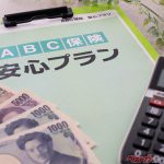 現役営業マンが語る 値引きをしたくなる客 したくなくなる客 自動車情報誌 ベストカー 現役営業マンが語る 値引きをしたくなる客 したくなくなる客 自動車情報誌 ベストカー
