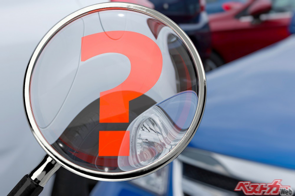 なぜはっきりと価格表示しないのか 中古車価格ask 応相談 表示の是非 自動車情報誌 ベストカー なぜはっきりと価格表示しないのか 中古車価格ask 応相談 表示の是非 自動車情報誌 ベストカー