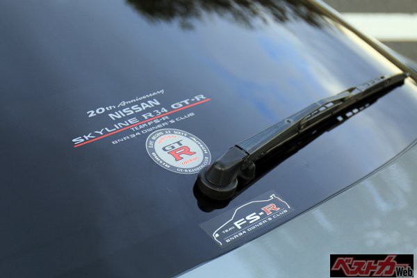 30万km目前‼︎ R34スカイラインGT-Rの真実とは? 【Bestcar Classic オーナーズボイスVOL.16】