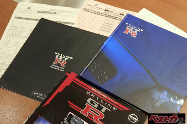 30万km目前‼︎ R34スカイラインGT-Rの真実とは? 【Bestcar Classic オーナーズボイスVOL.16】