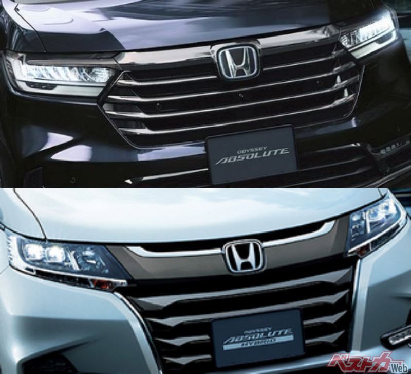 どっちがいい 整形後で成功したクルマ 整形前のほうがよかったクルマ 自動車情報誌 ベストカー どっちがいい 整形後で成功したクルマ 整形前のほうがよかったクルマ 自動車情報誌 ベストカー