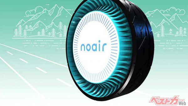 トーヨータイヤが開発中のエアレスタイヤ「noair（ノアイア）」。現在もっとも市販に近いと言われているエアレスタイヤのひとつだ