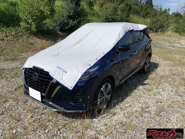 気休め それとも効果あり 愛車に被せるボディカバーはどれほど役に立つのか 自動車情報誌 ベストカー 気休め それとも効果あり 愛車に被せるボディカバーはどれほど役に立つのか 自動車情報誌 ベストカー