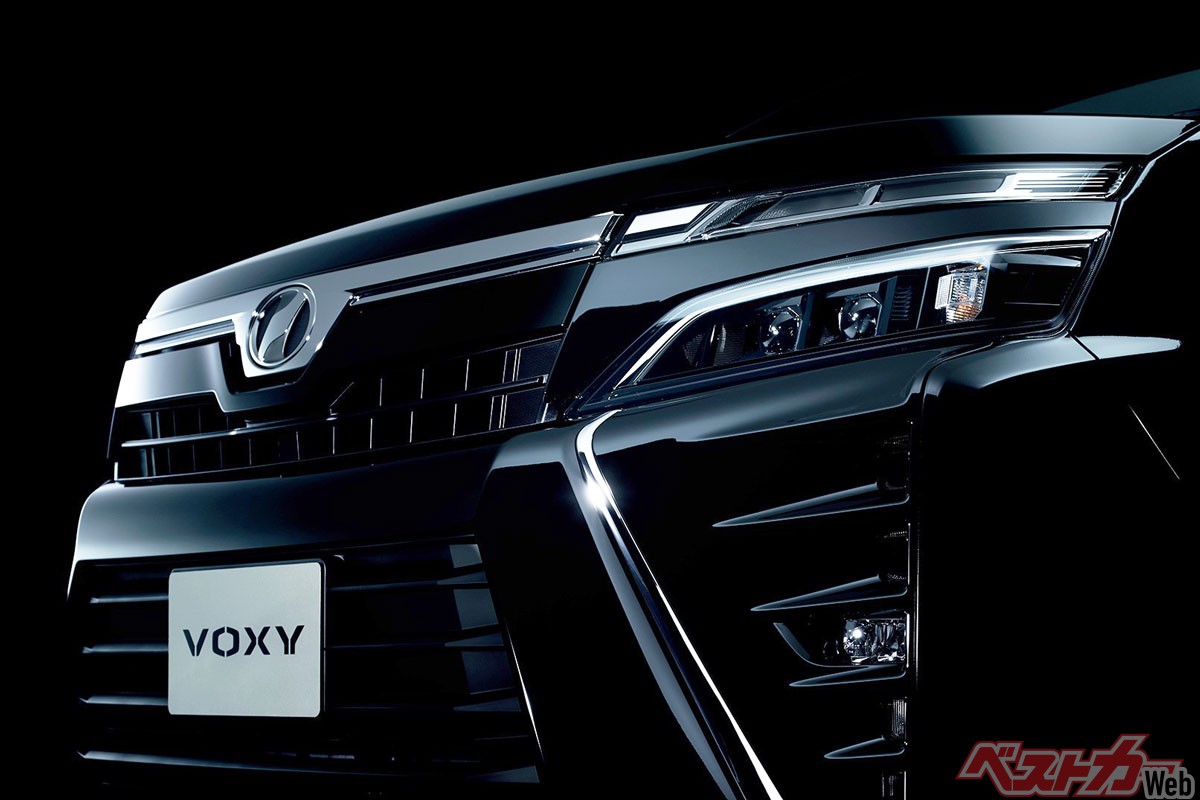 新型ヴォクシー ノア 全価格情報判明 267万円スタートで明日受注開始 自動車情報誌 ベストカー 新型ヴォクシー ノア 全価格情報判明 267万円スタートで明日受注開始 自動車情報誌 ベストカー