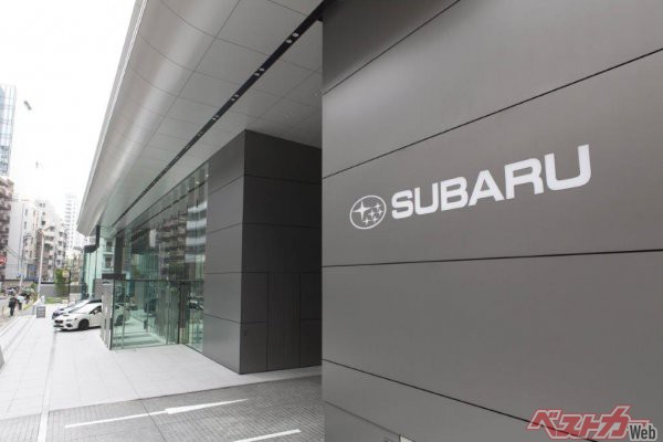 スバル(恵比寿)や三菱自動車(三田)の本社は都内の一等地にある。文系出身であれば都内勤務も可能性としてはある。ただし、本社には一部のかぎられた部署しか存在しないのも事実