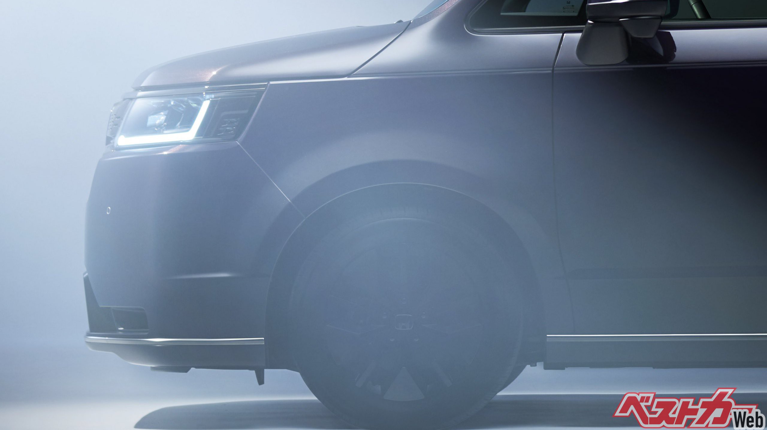 新型ステップワゴン登場は22年春 正式発表前に公式がチラ見せ 自動車情報誌 ベストカー