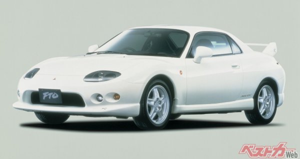 三菱・FTO(1994-2000)