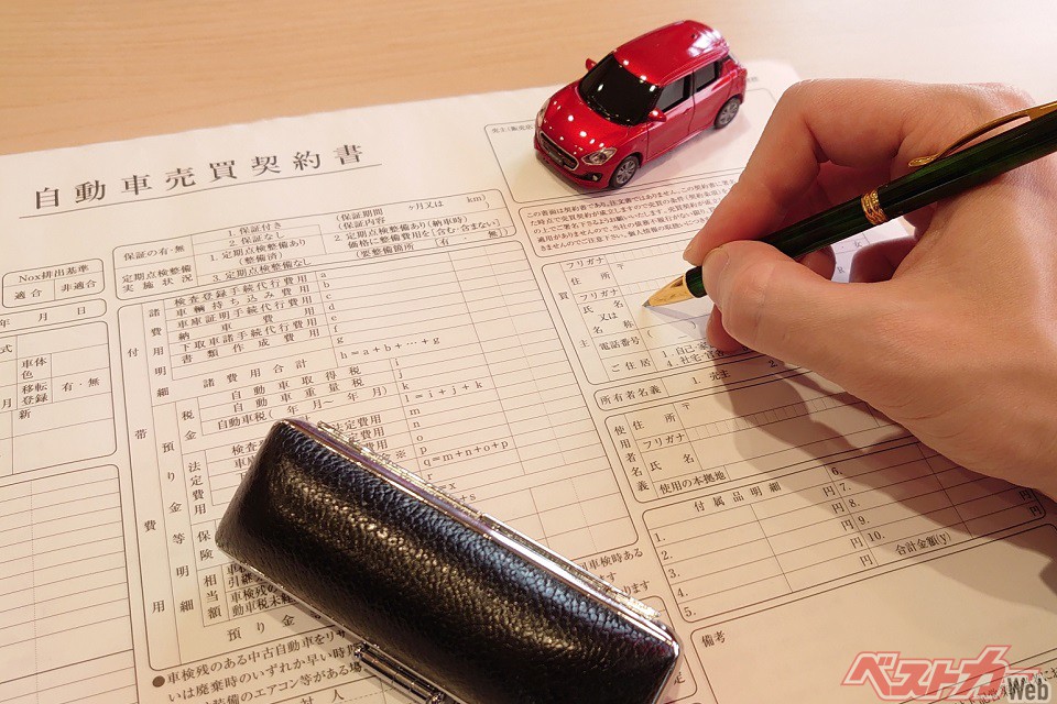 現役営業マンが本音で語る 負けた 思わず大盤振る舞いをしてしまった客とは 自動車情報誌 ベストカー