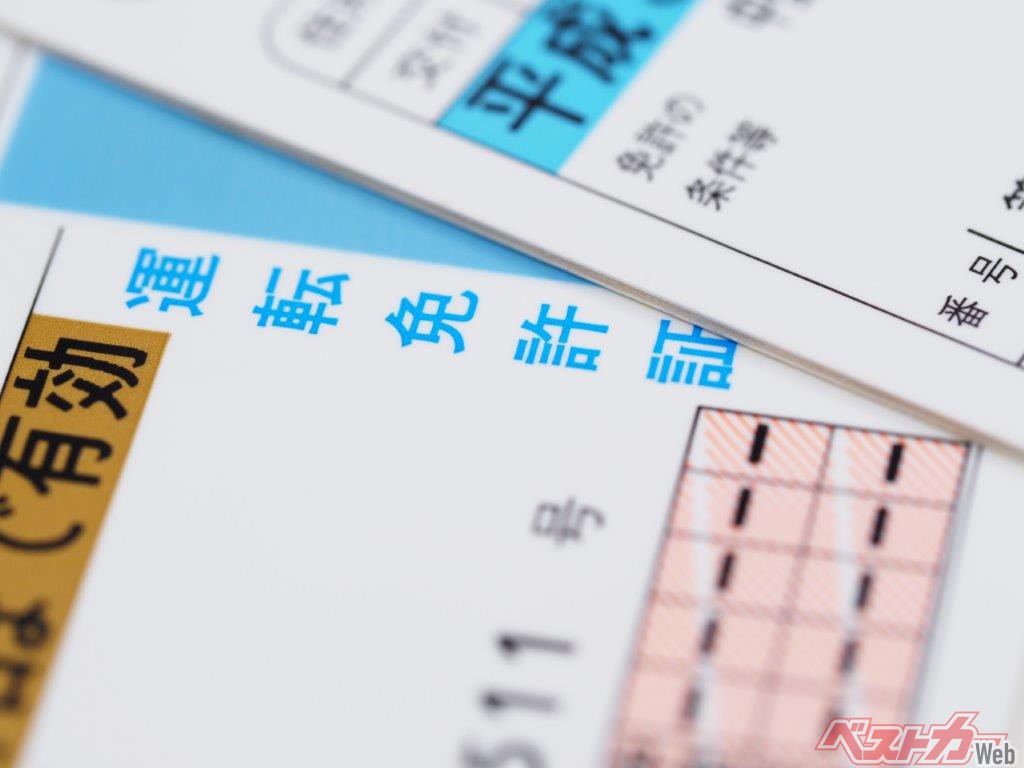 いまだ無免許のオトコ カーツさとうの 免許があったらいいなと思う瞬間 なくてもいいなと思う瞬間 自動車情報誌 ベストカー