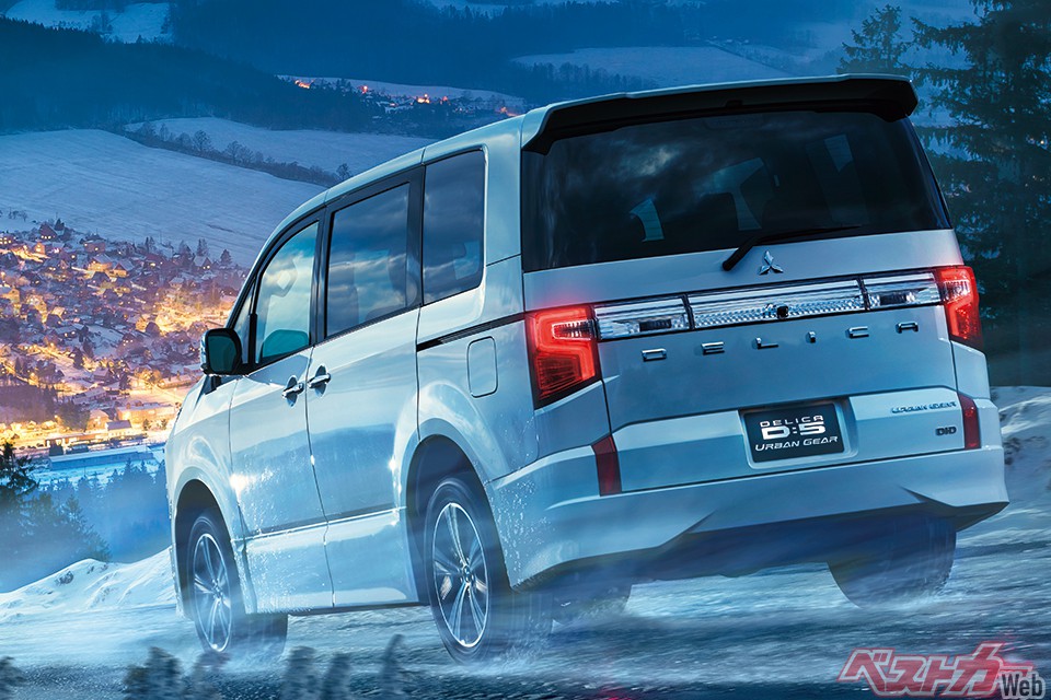 三菱 デリカD:5 リア