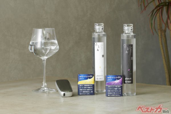 画像に alt 属性が指定されていません。ファイル名: 76f2eb1b04c5e2d10f78a9017296aac6-600x400.jpg