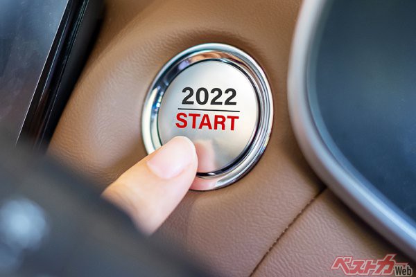 新年初売りはこう挑め 決算期よりも優位に狙える値引き交渉術大公開 自動車情報誌 ベストカー 新年初売りはこう挑め 決算期よりも優位に狙える値引き交渉術大公開 自動車情報誌 ベストカー