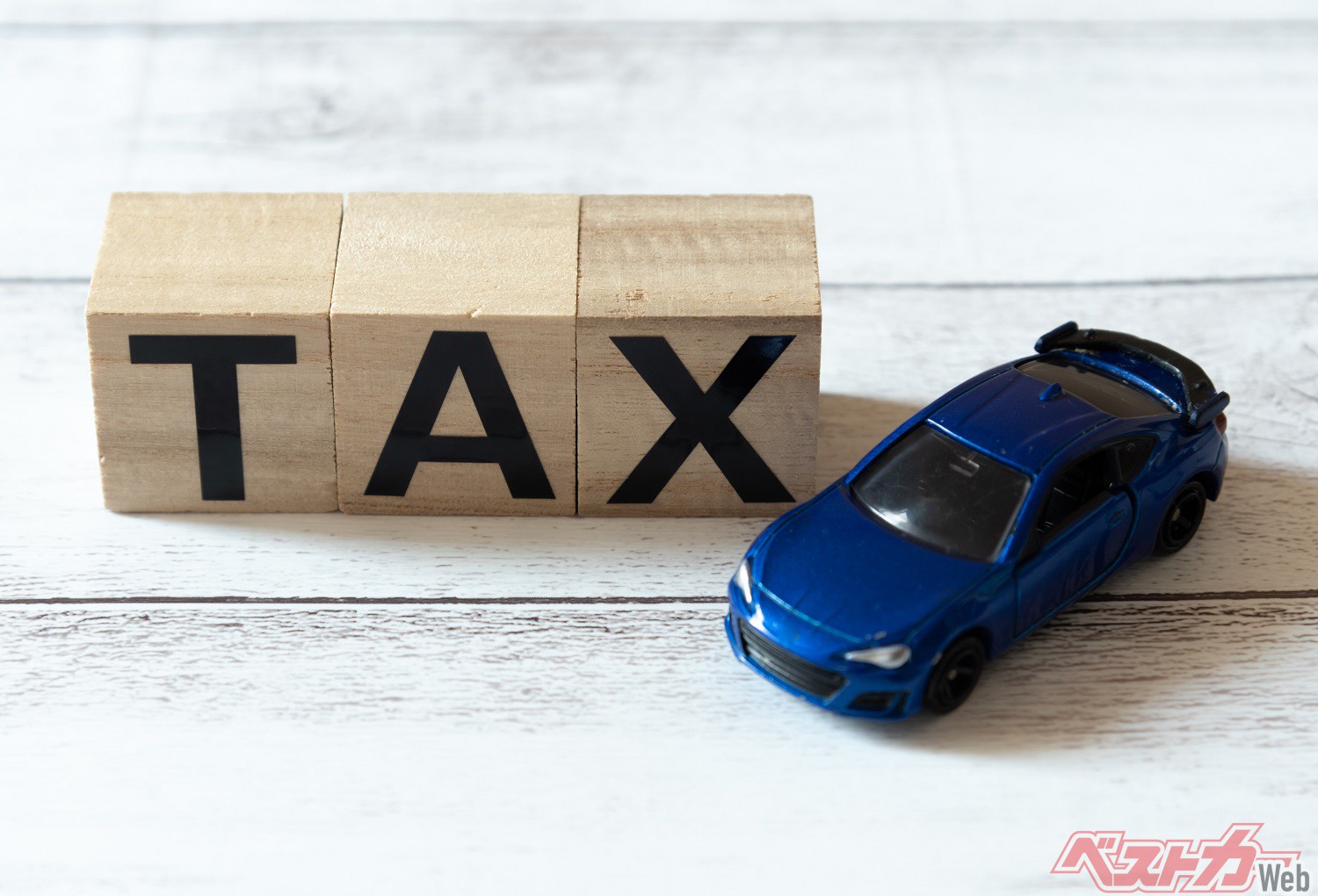 13年超の旧車は減税を エコカー減税廃止 22年度 クルマの税金どう変わる 自動車情報誌 ベストカー 13年超の旧車は減税を エコカー減税廃止 22年度 クルマの税金どう変わる 自動車情報誌 ベストカー