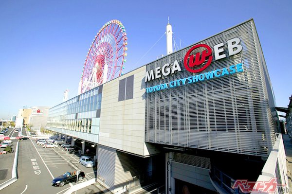 さよならありがとうmega Web 22年の歴史に幕 跡地はどうなるの 自動車情報誌 ベストカー さよならありがとうmega Web 22年の歴史に幕 跡地はどうなるの 自動車情報誌 ベストカー