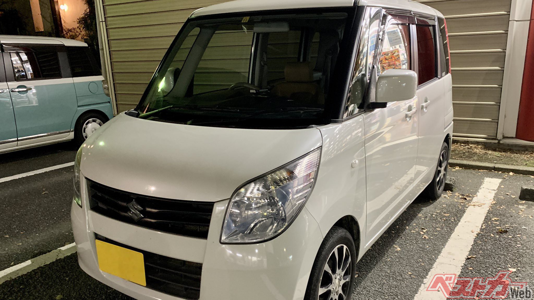 究極の損益分岐点を探れ 10万円19万kmスズキパレットの生命力に感服 激安中古車チャレンジ 自動車情報誌 ベストカー 究極の損益分岐点を探れ 10万円19万kmスズキパレットの生命力に感服 激安中古車チャレンジ 自動車情報誌 ベストカー