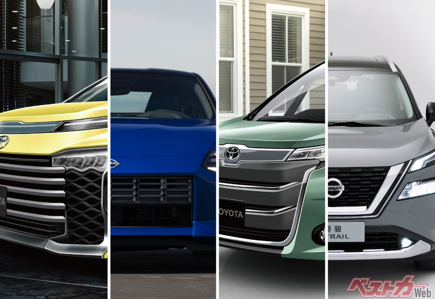 ノア ヴォクシーが来る エクストレイルが来る フェアレディzが来る 22年上半期登場の新型車たち 自動車情報誌 ベストカー ノア ヴォクシーが来る エクストレイルが来る フェアレディzが来る 22年上半期登場の新型車たち 自動車情報誌 ベストカー