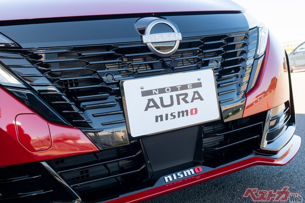 まさに小さな高級車 輸入車オーナーにも人気のノートオーラ 大ヒットの理由 自動車情報誌 ベストカー まさに小さな高級車 輸入車オーナーにも人気のノートオーラ 大ヒットの理由 自動車情報誌 ベストカー