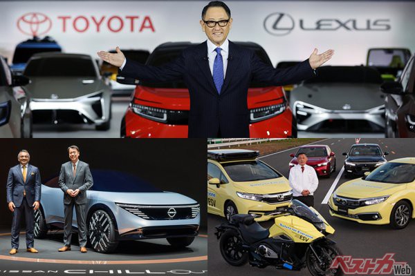 2022年ニッポンの自動車業界のカギは何？