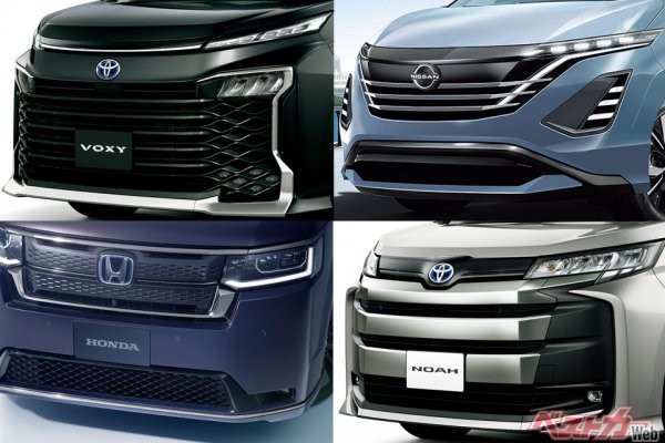 ノア ヴォクシーかステップワゴンで迷う人続出 新型セレナはいつ発売 待つべきか 自動車情報誌 ベストカー ノア ヴォクシーかステップワゴンで迷う人続出 新型セレナはいつ発売 待つべきか 自動車情報誌 ベストカー