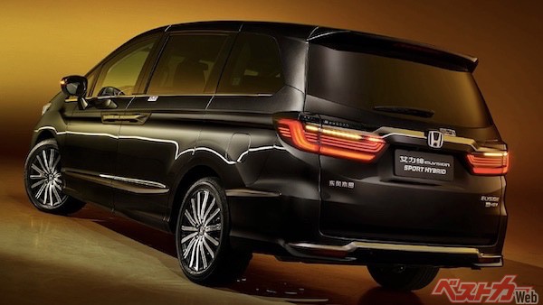 画像ギャラリー 中国で生き残るホンダ エリシオン 高級感ある内外装を画像でチェック 自動車情報誌 ベストカー 画像ギャラリー 中国で生き残るホンダ エリシオン 高級感ある内外装を画像でチェック 自動車情報誌 ベストカー