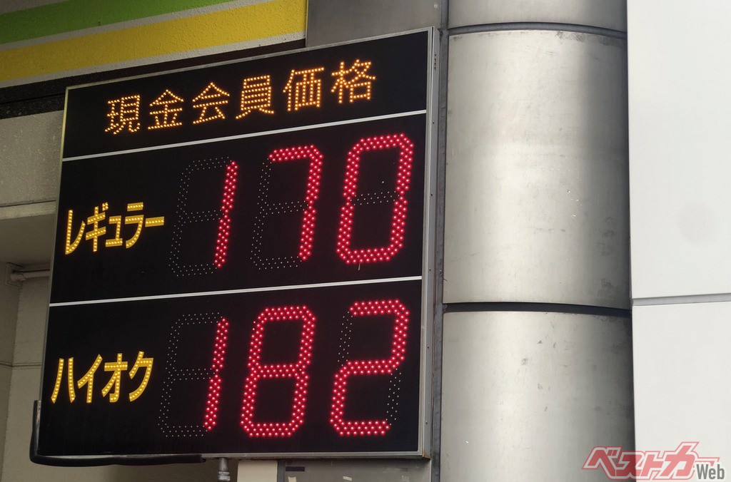 いい加減にしろ!? 政府が石油元売り会社に補助金支給を始めたのに なぜガソリン店頭価格の上昇は続くのか?