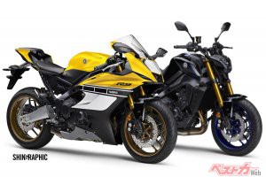 新型YZF-R9が2023年にデビュー!? ヤマハがYZF-R7に続いてスーパースポーツを連発か