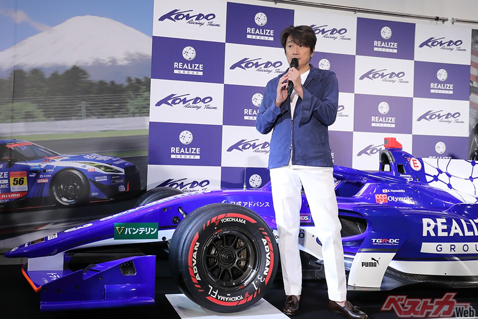 近藤真彦監督ノリノリ!? スーパーフォーミュラ王座奪還へ!! KONDO RACING参戦体制発表