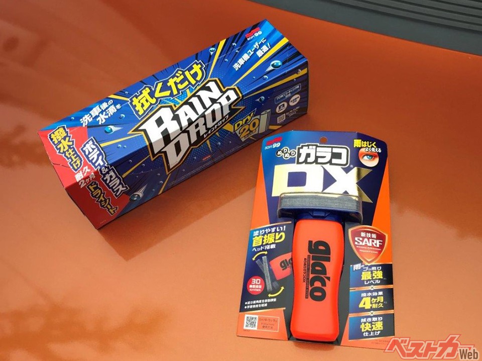 SOFT99の新製品「拭くだけレインドロップ 20カット巻」と「ぬりぬり