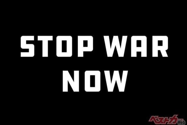 「戦争を止めろ」ロシア発バイクメーカー、ウラルが発信したメッセージに込められた思い