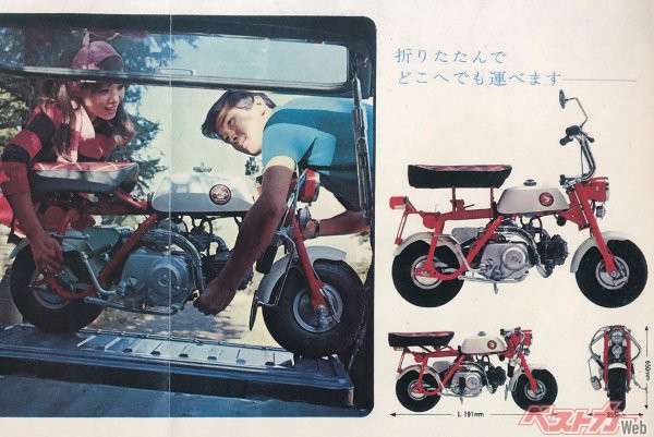 1967年のモンキーZ50M。シートやハンドルを折りたためるようにして車載に対応。本来の狙いとは別に、このミニマムさが”盆栽バイク”としてのマニアックな人気に結びついた