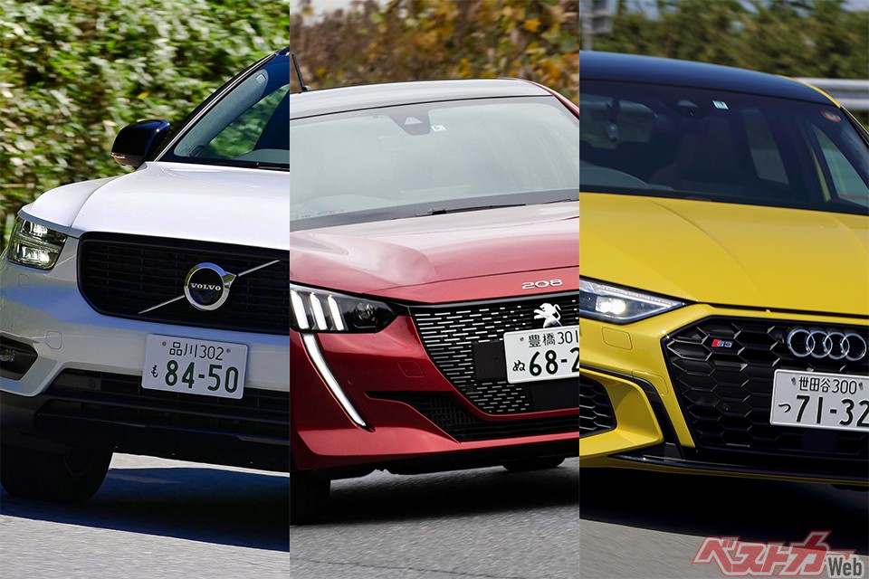 アウディ プジョー ボルボ… 輸入車にだって「コスパ推し」はある!! コスパ最強輸入車3選