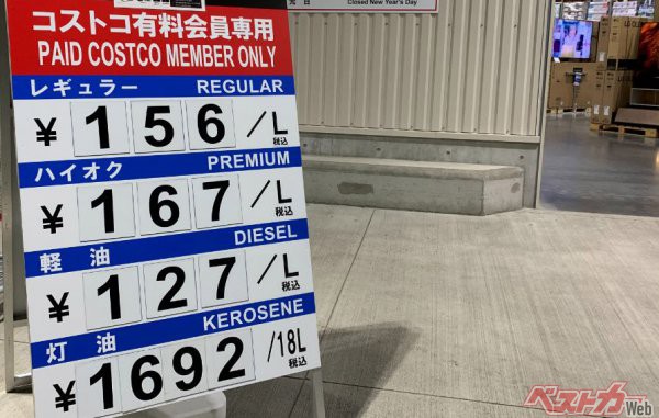 F1 スーパーgt ドライバーやメカニックの年収は 自動車業界の給与明細 後編 自動車情報誌 ベストカー F1 スーパーgt ドライバーやメカニックの年収は 自動車業界の給与明細 後編 自動車情報誌 ベストカー