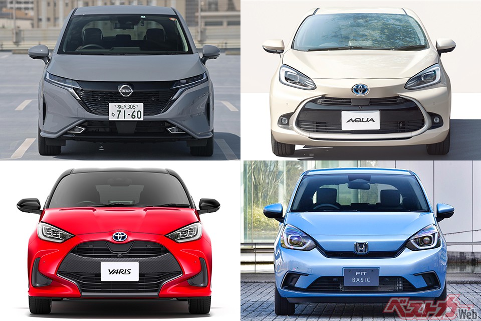 魅力車目白押しのカテゴリーで探す!! コスパ最強のコンパクトカー7選
