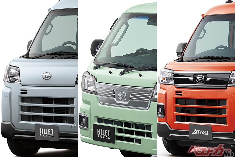 日本の社会を支えた功労車! ハイゼット&アトレー60年10世代 その歴史を振り返る