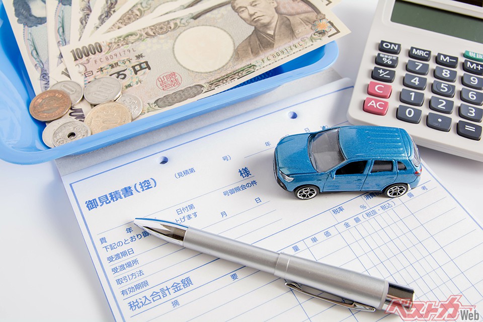 車両保険に異状アリ!? 保険料が高くなっている意外なクルマとは!?