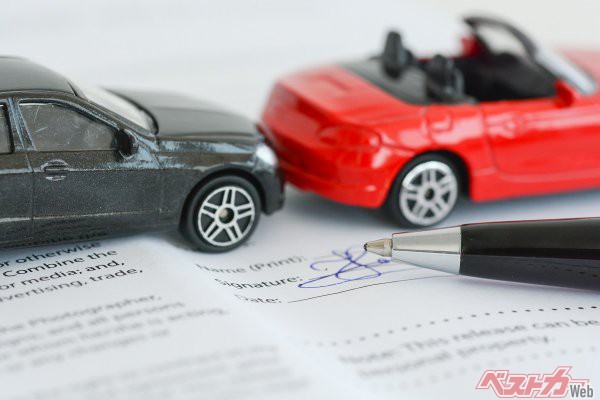 ローン契約なら必須?? 「車両保険」と「自動車保険」知っておきたい重要ポイント 3選