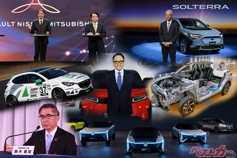 トヨタEV説明会から4カ月超 トヨタ以外の国産メーカーは今、何をしているのか?(日産・ホンダ編)