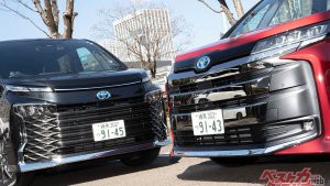 プラス15万円の贅沢!!　新型ノア／ヴォクシーにオットマンをつけるべきか問題