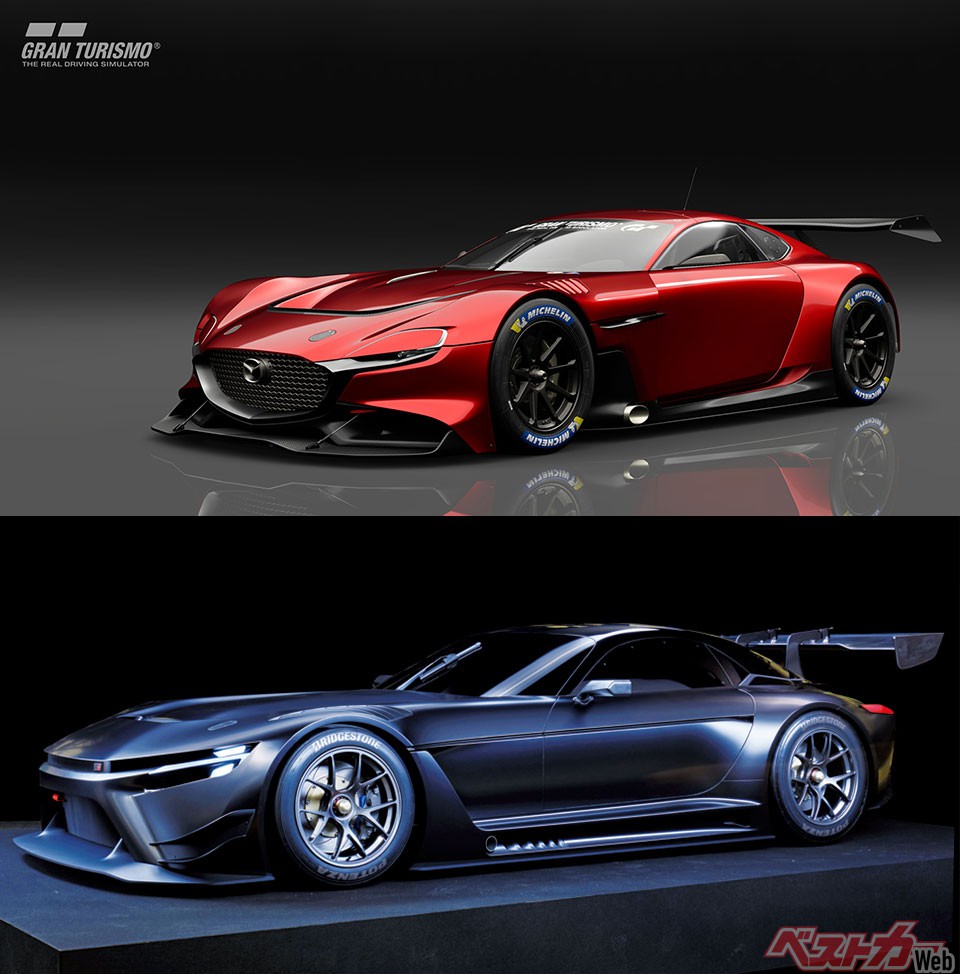 上が「グランツーリスモSPORT」に収録されている「RXビジョンGT3コンセプト」、下が「GR GT3コンセプト」。同じクルマだとしか言いようがない