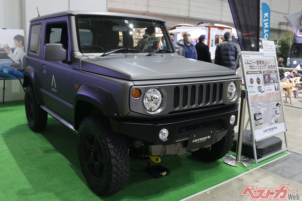 カロッツェリア