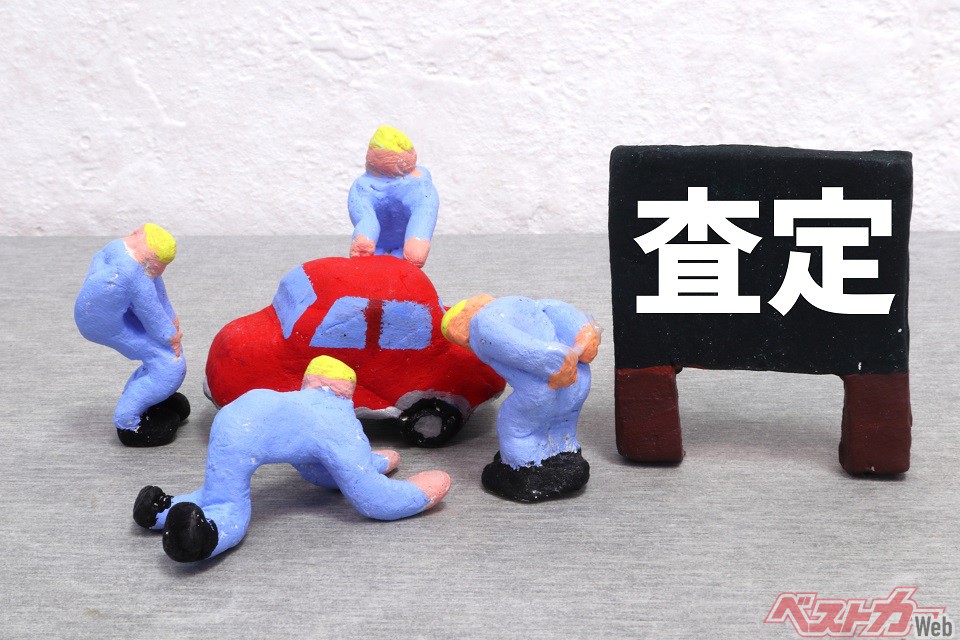 現役ディーラー査定士が教えます! 下取りしたいクルマ、ホントは下取りしたくないクルマ
