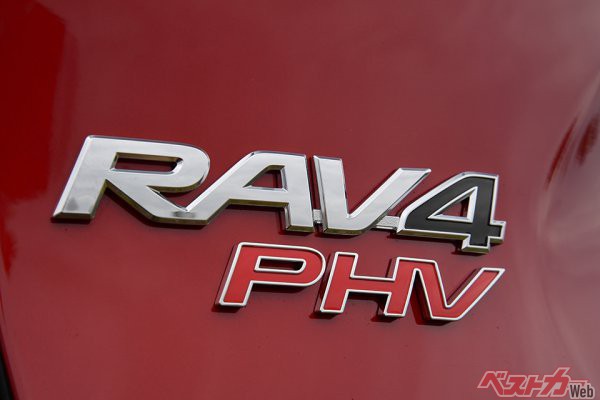 見せてもらおうか……RAV4に追加されたPHVの性能とやらを！　トヨタRAV4 PHV試乗レポート!!