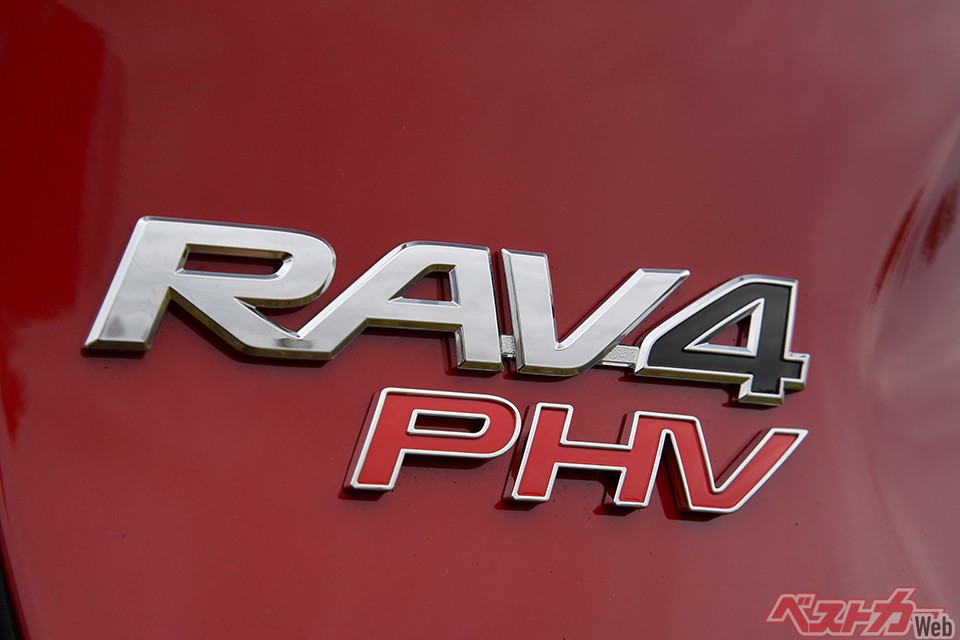 見せてもらおうか……RAV4に追加されたPHVの性能とやらを! トヨタRAV4 PHV試乗レポート!!