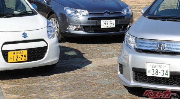 知ってそうで知らなかった 目からウロコのナンバープレートの知識 自動車情報誌 ベストカー 知ってそうで知らなかった 目からウロコのナンバープレートの知識 自動車情報誌 ベストカー