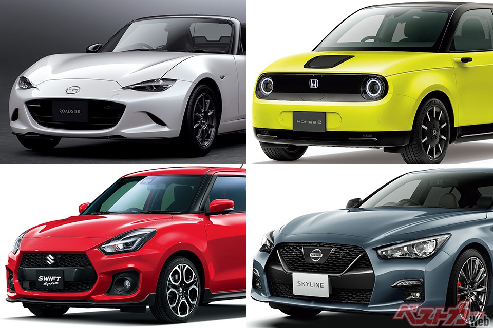 敢えて参入しない!? 撤退した!? トヨタに対抗馬なしのクルマたち