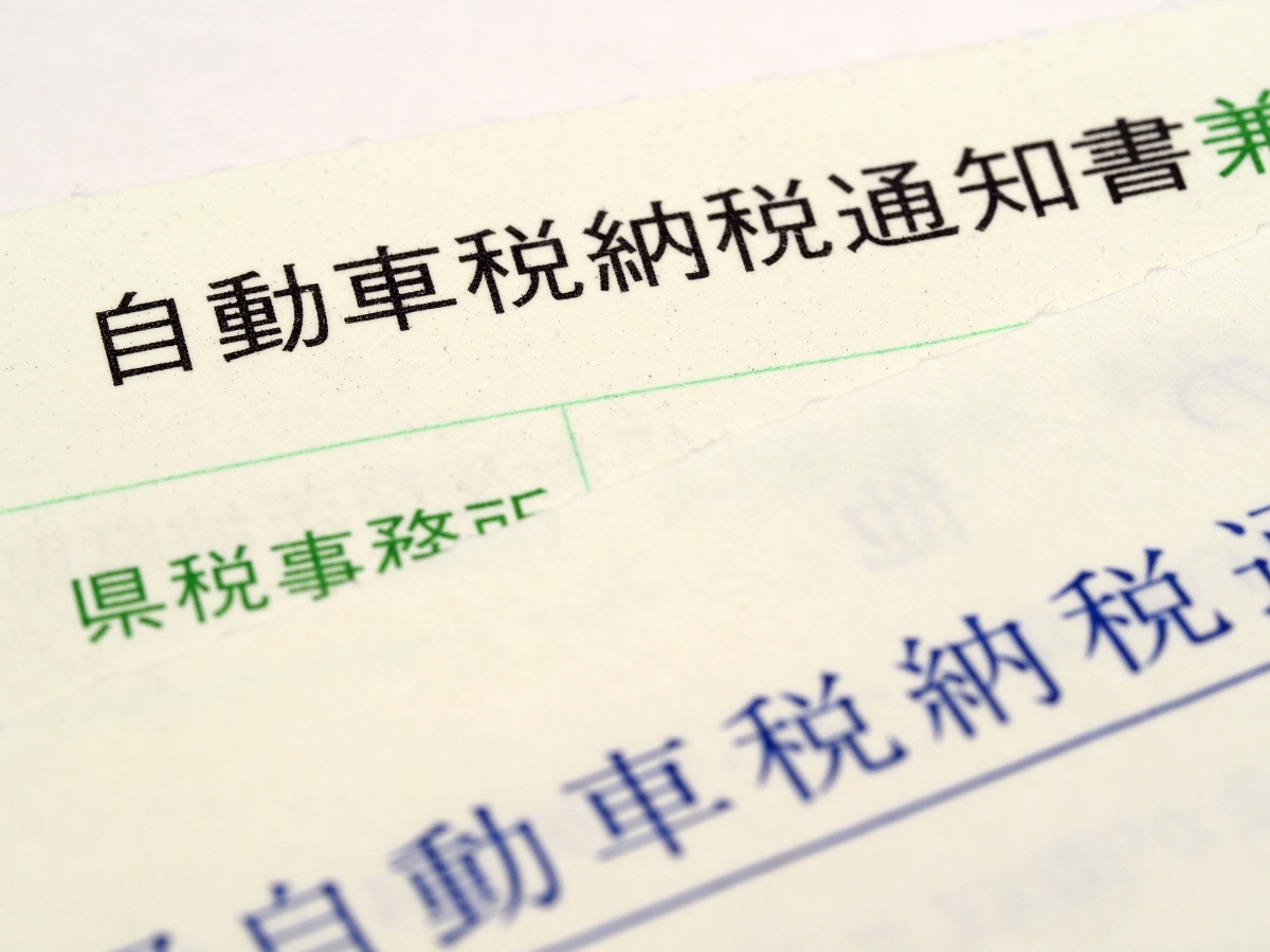 【現行車　そのまま乗れます　自賠2年　税金納付済　配送可　特別値下げ中　】 令和7年度から「二輪小型自動車の納税証明書」の発送を廃止いたします