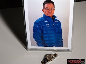 ありがとう国さん!!　愛弟子「圭ちゃん」が語る高橋国光の生き方と教え